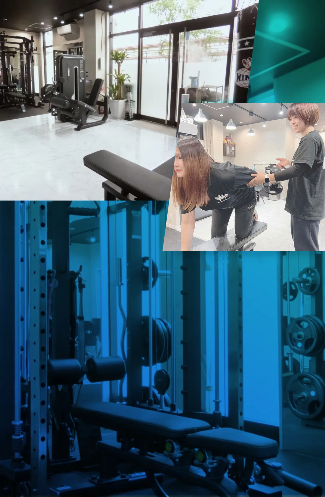 痩せるカラダへ習慣化